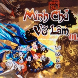minh chu vo lam mobile